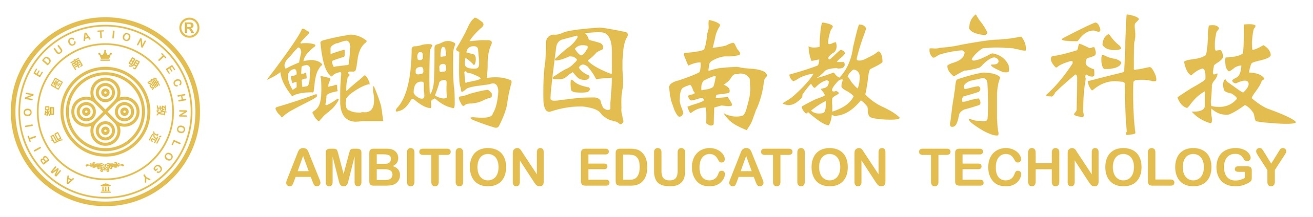 鲲鹏图南教育科技